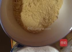 驴打滚的做法图解1
