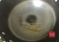 紫菜蛋汤的做法图解6
