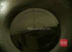 红薯饼的做法图解6