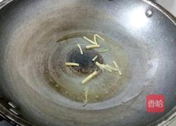 青椒炒肉的做法图解4