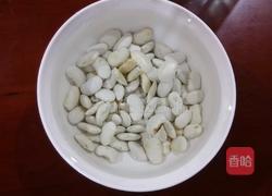 芸豆馅的做法图解2