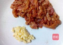 苦瓜炒肉的做法图解2