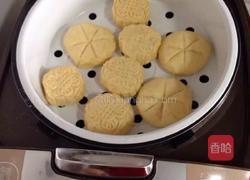 清蒸南瓜饼的做法图解6