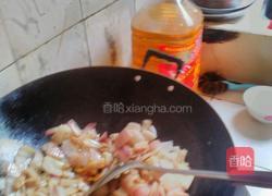 洋葱炒肉的做法图解6