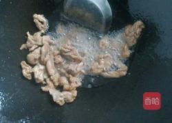 冬瓜炒肉的做法图解5