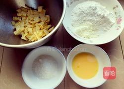 黄油饼干的做法图解1