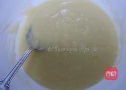 蛋白薄脆饼干的做法图解1