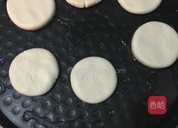 糖油饼儿的做法图解8