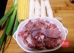 山药玉米排骨汤的做法图解1