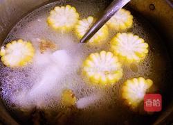 山药玉米排骨汤的做法图解6
