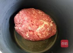 香菇猪肉蒸饺的做法图解2