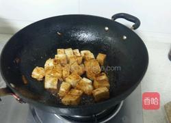 麻辣豆腐的做法图解2