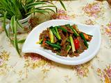 葱烧牛肉