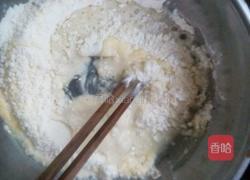 玉米面饼(快手菜)的做法图解3