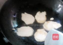 玉米面饼(快手菜)的做法图解5