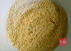 西葫玉米饼的做法图解1
