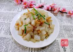 葱烧海米白萝卜的做法图解9