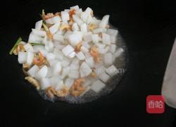 葱烧海米白萝卜的做法图解6