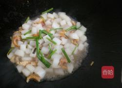 葱烧海米白萝卜的做法图解7