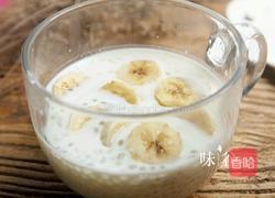 香蕉牛奶西米露的做法图解8