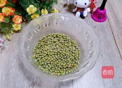 绿豆莲子百合粥的做法图解3