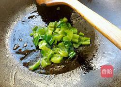 拌皮蛋的做法图解6