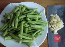 清炒豆角的做法图解1