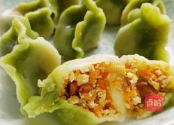 白菜（百财）饺子的做法图解1
