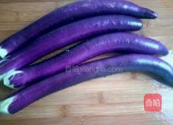 酱爆肉末茄子的做法图解1