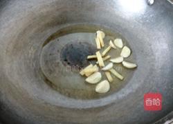 酱爆肉末茄子的做法图解6