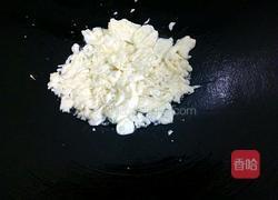 胡萝卜鸡蛋炒粿条的做法图解3