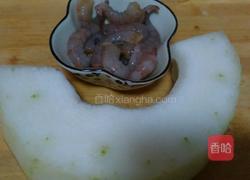 虾仁冬瓜的做法图解1
