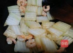 虾仁冬瓜的做法图解5