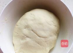 三角豆沙包的做法图解2