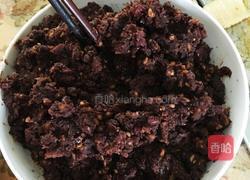 三角豆沙包的做法图解9