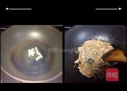 韩式牛肉拌饭的做法图解4