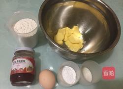 草莓酱曲奇饼干的做法图解1