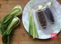 海参青菜粥的做法图解1