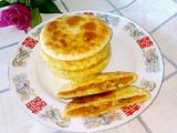 胡萝卜馅饼