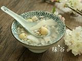 四神汤