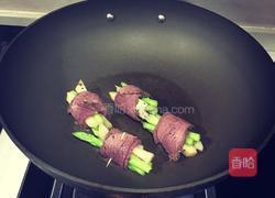 黑椒牛肉卷的做法图解13
