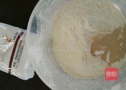 法棍面包的做法图解1