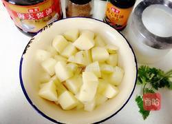 红烧土豆的做法图解1