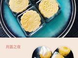红莲蓉蛋黄月饼