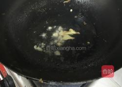 蒜泥豆角的做法图解3