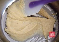 荷式酥皮挞的做法图解17