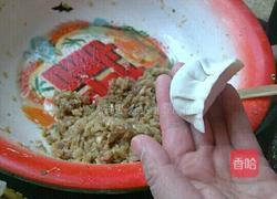 酸菜饺子的做法图解5