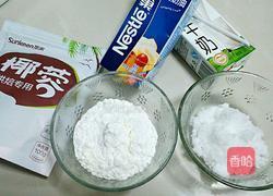 椰丝牛奶小方块的做法图解1