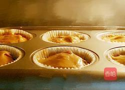 纸杯摩卡蛋糕的做法图解6