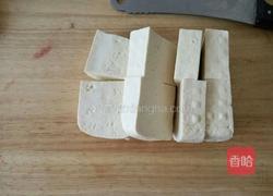 蛋塌豆腐的做法图解1